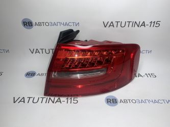 Ліхтар зовнішній R SDN LED