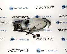 Дзеркало R 14 пін. +2