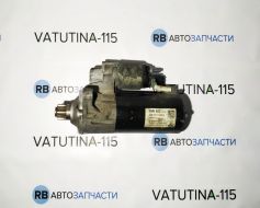 Стартер дизель 2,0TDI 6ст АВТ