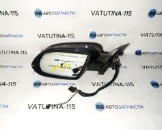 Зеркало L 14 пин. +2