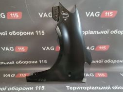 Крило L
