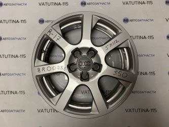 Диски R17 5x112 Audi (4шт)