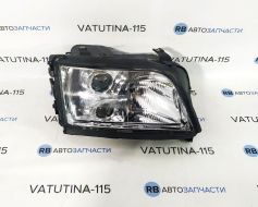 Фара основна R H1+H1+H3+W