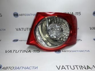 Ліхтар зовнішній R