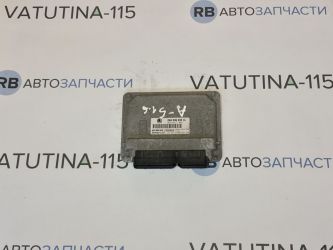 Блок управління двигуном
