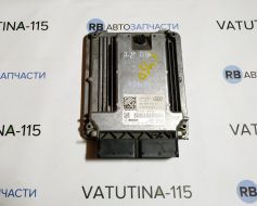 Блок управления двигателем