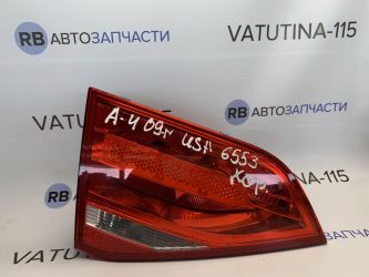 Ліхтар внутрішній L SDN