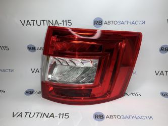Фонарь R Combi LED