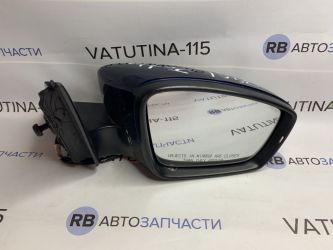 Дзеркало R (USA) + покаж. пов.