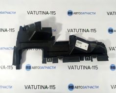 Повітрозабірник радіатора R