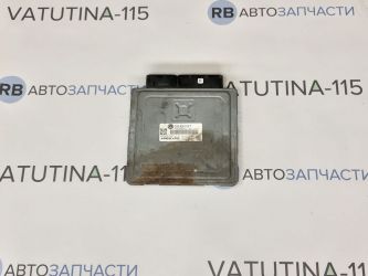 Блок управління двигуном