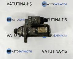 Стартер 1,2 TSI-2.0 TSI