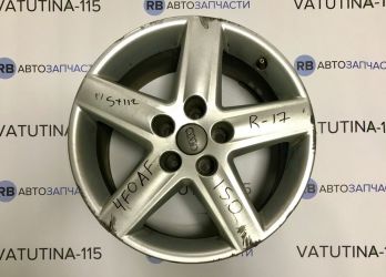 Диски R17 5x112 Audi (4шт)