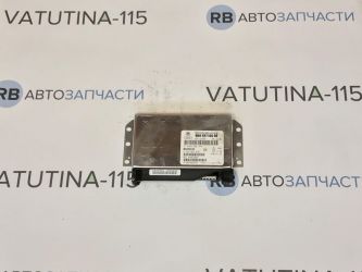 Блок управління АКПП 2.5
