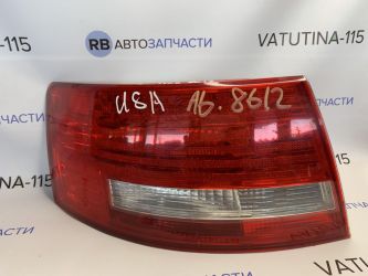 Ліхтар зовнішній L SDN LED (дефект)