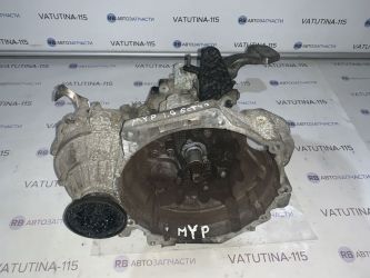 КПП 1.6 TDI 6ст - MYP