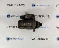 Стартер 2,0TDI