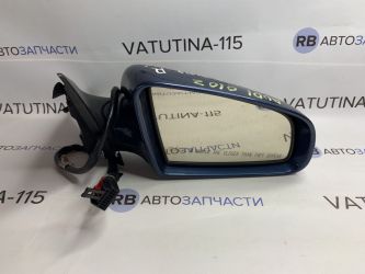 Дзеркало R +підсв. 7 пін