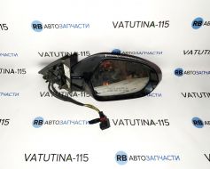 Дзеркало R 10 пін. - 4G1857410P