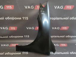 Крило L