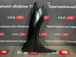 Крыло R