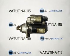 Стартер 2,0 бенз
