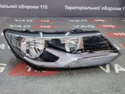 Фара основна R