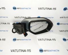 Дзеркало R 5 пін.