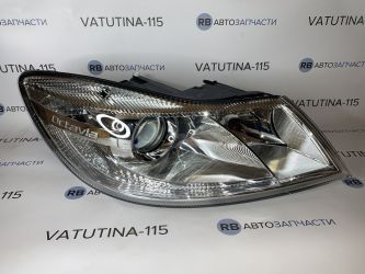 Фара основна R