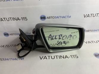 Дзеркало R