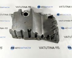 Піддон 2,0 СПЕЦЦІНА! - 06B103603BA