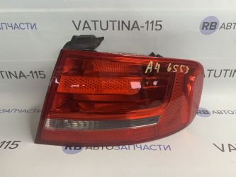 Ліхтар зовнішній R SDN (дефект)