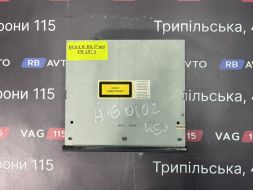 Блок керування навігацією