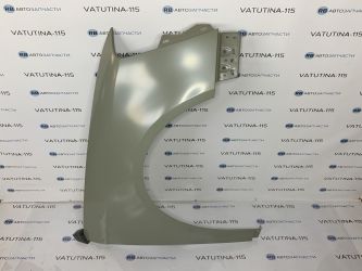 Крило R