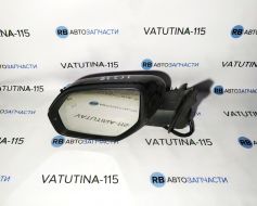Дзеркало L 10 пін +2