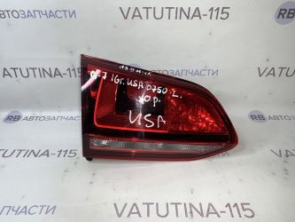 Ліхтар внутрішній L Variant USA