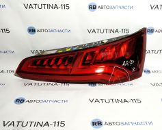 Ліхтар задній R LED (дефект)