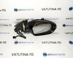 Дзеркало R 10 пін.