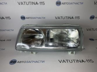 Фара основна L H1+H1+W