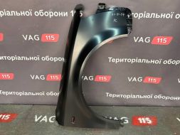 Крило R