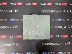 Блок радіо