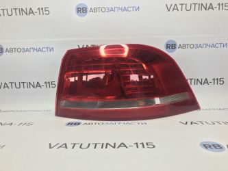 Ліхтар зовнішній R Variant LED