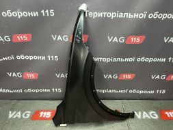 Крило R