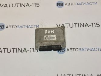 Блок управления двигателем