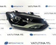 Фара основна R H7+H7