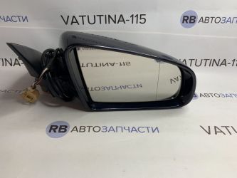 Дзеркало R 14 пiн