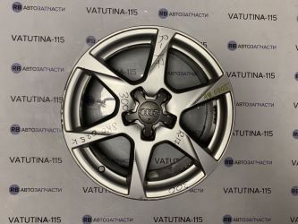 Диски R17 5x112 Audi (4шт)