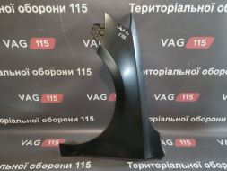 Крило L I сорт - 5C6821105A