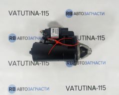 Стартер 5 цил.