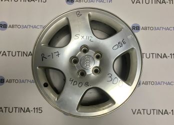 Диски R17 5x112 Audi (4шт)